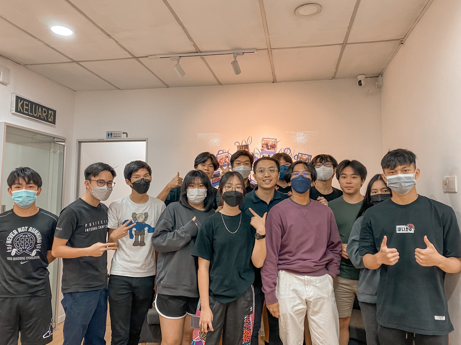 jade hills tuition centre